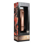 [단종] 락오프 밤부