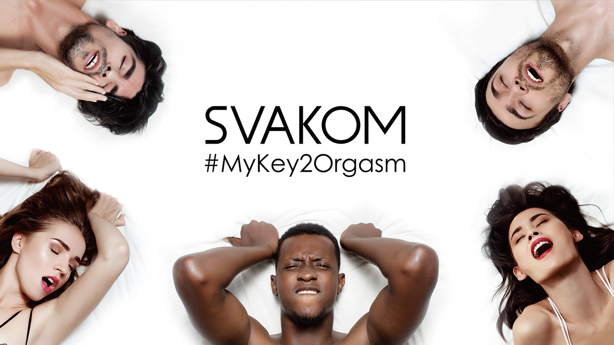 스바콤,성인용품,로마스토어