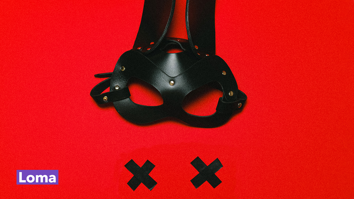 BDSM, BDSM용품, BDSM플레이, 업코