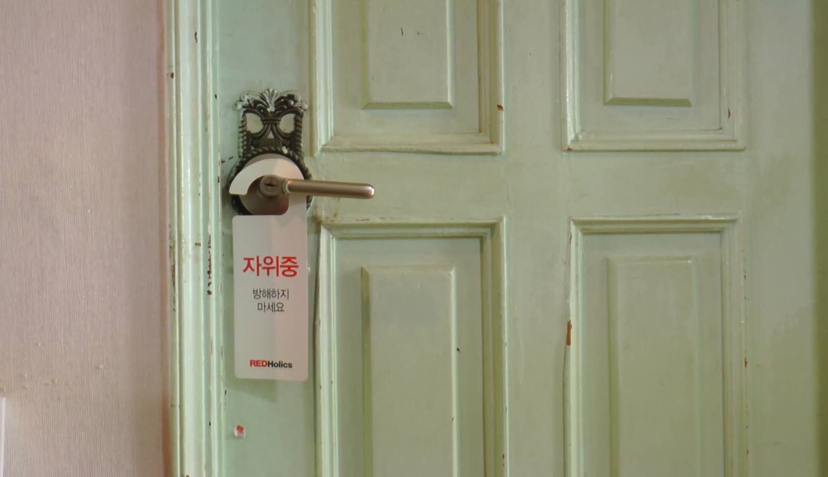 자위,여성자위,자밍아웃