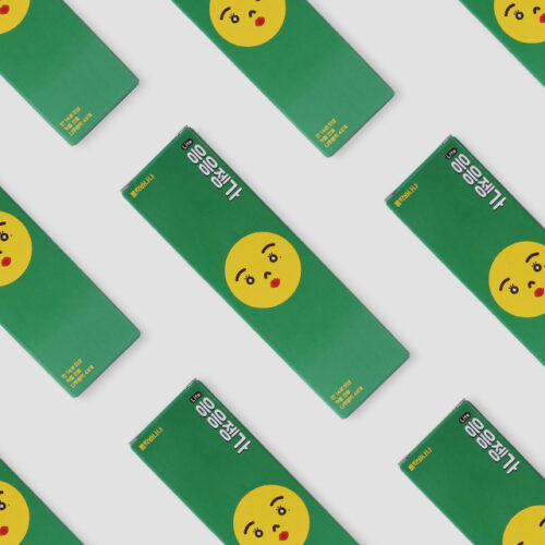 응응젠가 알콩달콩 라이트 버전