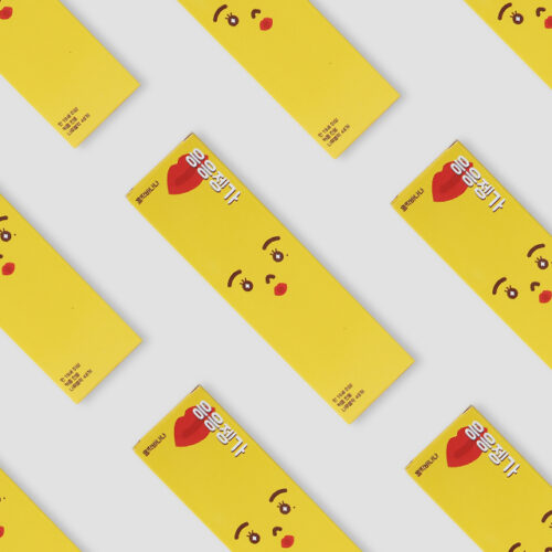 응응젠가 19금 버전