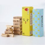 응응젠가 19금 버전