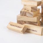 응응젠가 19금 버전