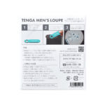 텐가 멘즈 루페