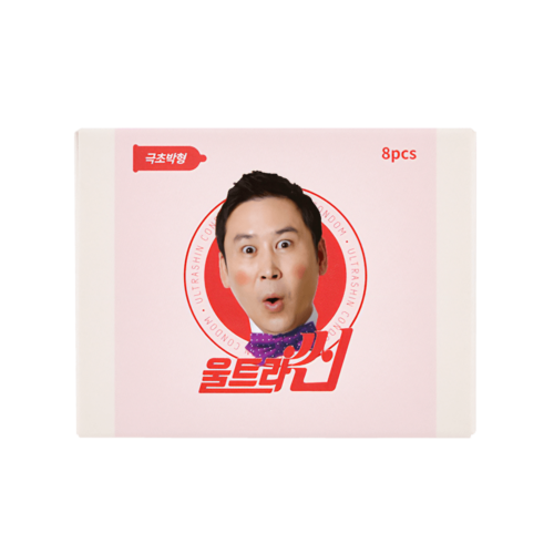 신동엽 울트라씬 극초박형 콘돔 8p