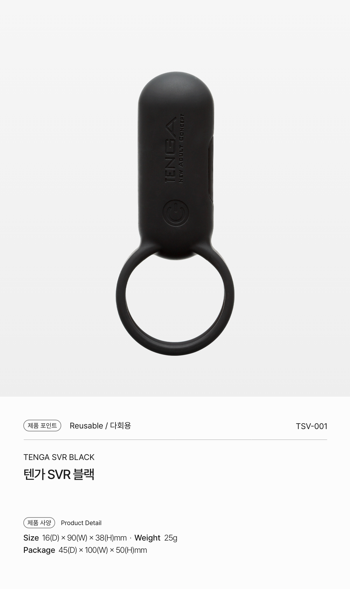 상품 상세 이미지 1