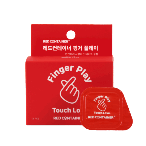 레드컨테이너 핑거 플레이