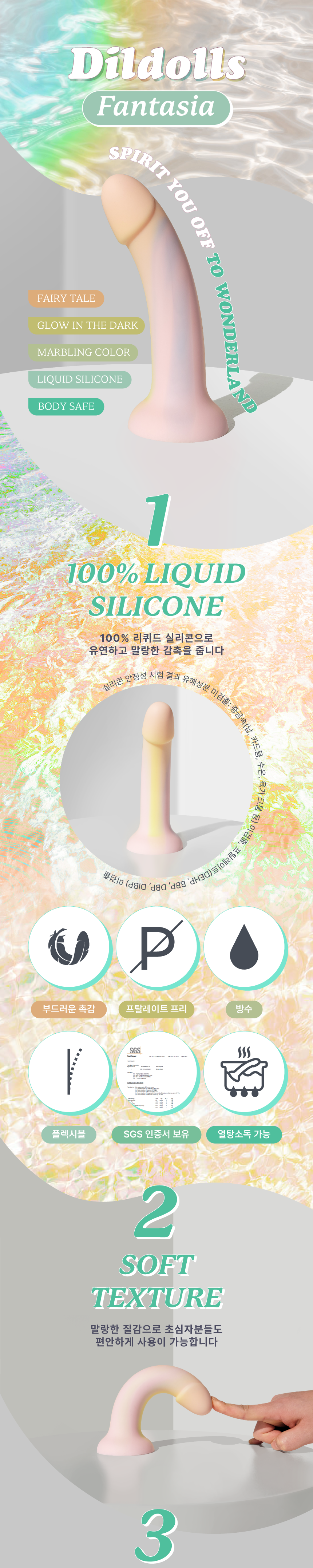 긴 금발 헤어와 핑크 드레스를 입은 패션 인형 전신 이미지