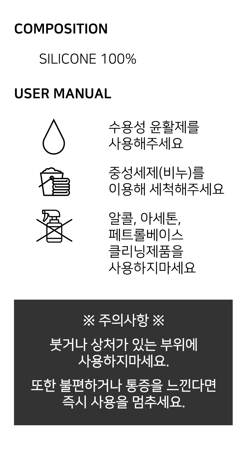형형색색의 의상을 입은 인형 전신 이미지