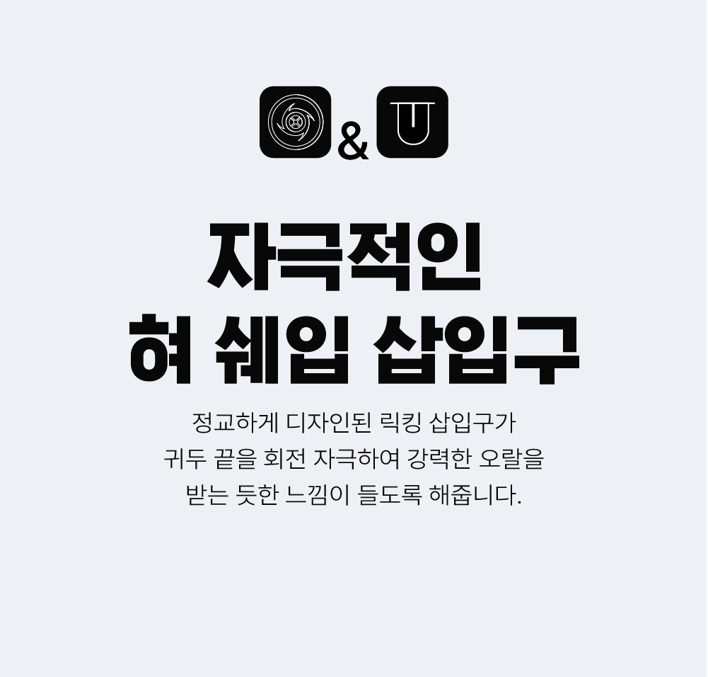 OVH Drivo 컨트롤러 디자인 클로즈업