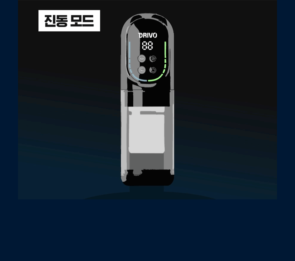 OVH Drivo 전동 데스크 부드러운 작동 애니메이션