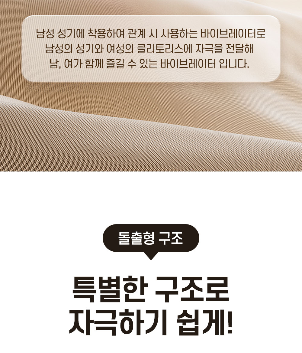 Zalo API 연동 설정 화면 6