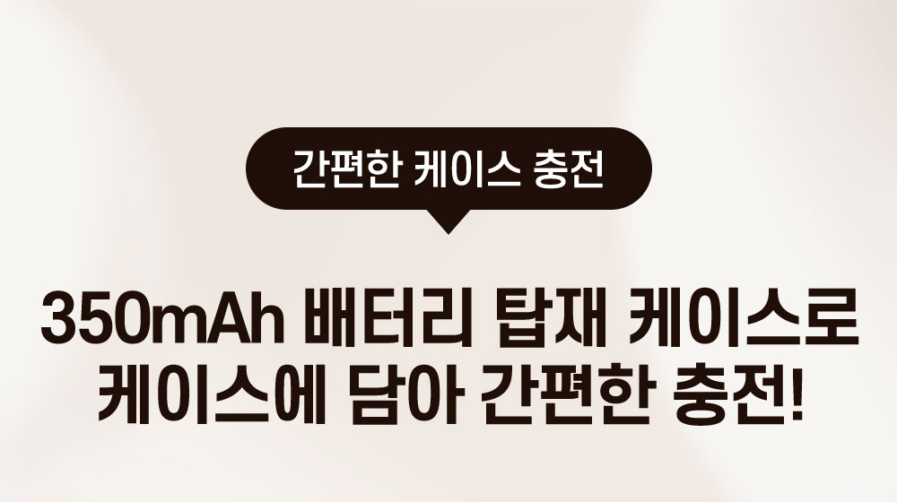 Zalo API 기능 요약 그래픽 11