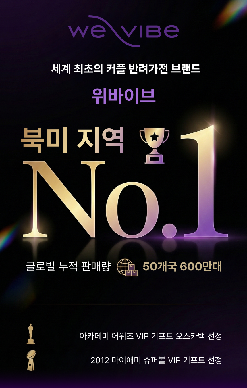 코러스프로 제품 상세페이지 이미지 1