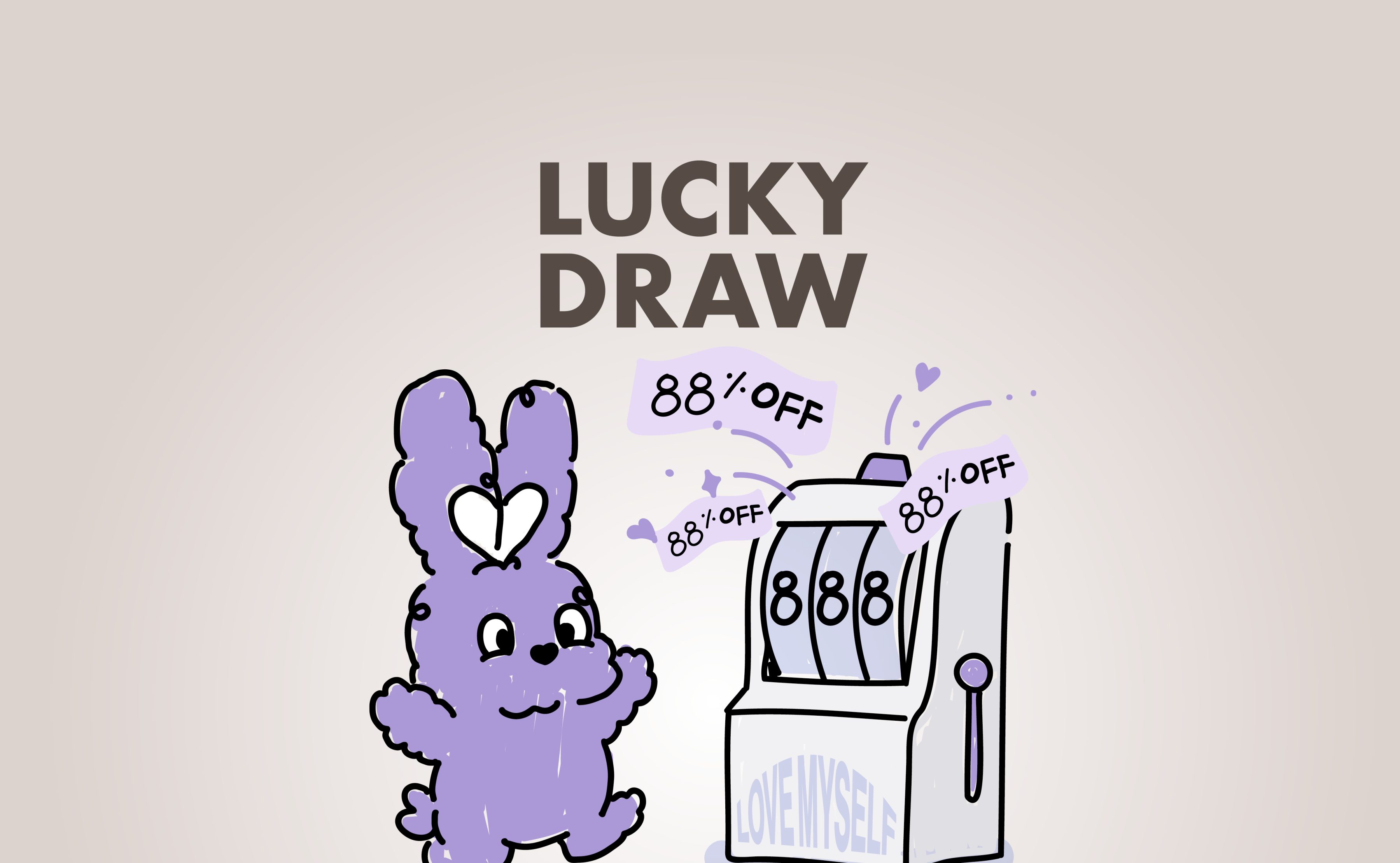 event-888-250808-a_이벤트배너2